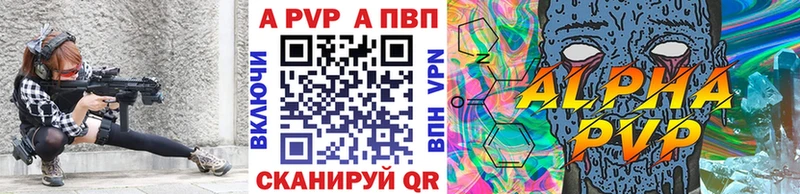 Виды наркоты Верхний Уфалей СК  COCAIN  Мефедрон  Марихуана  Амфетамин  ГАШИШ 