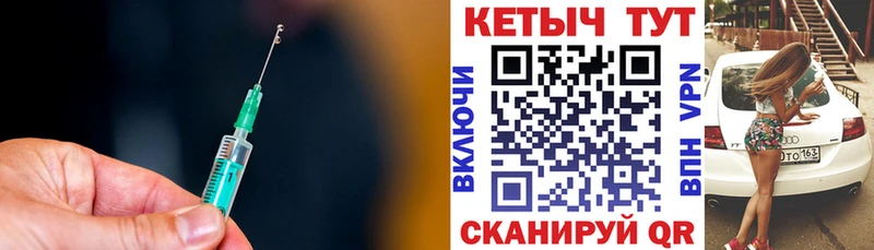 цены наркотик  Верхний Уфалей  КЕТАМИН VHQ 