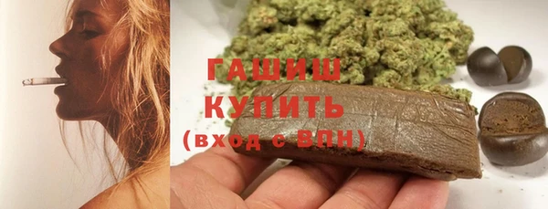 MDMA Premium VHQ Белоозёрский