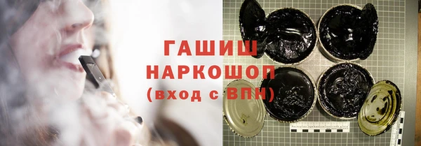 ешки Белокуриха