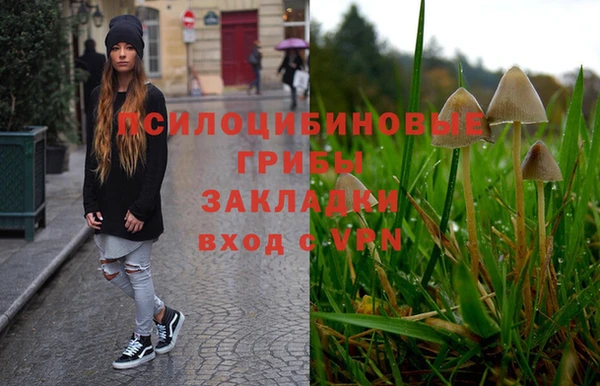 мефедрон мука Богородицк