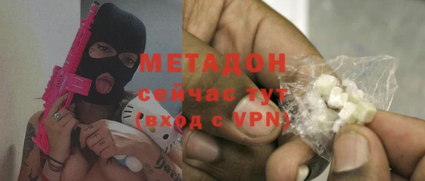 ешки Белокуриха