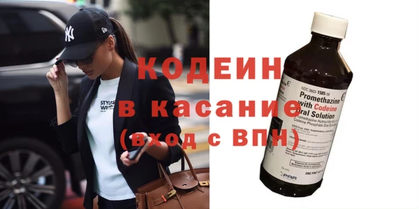 ешки Белокуриха
