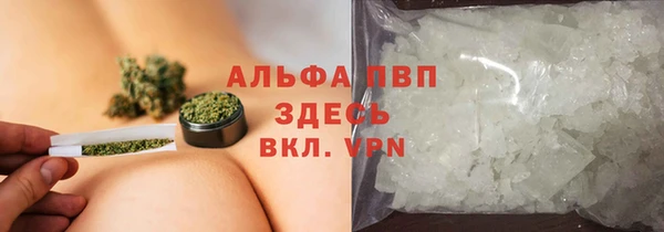 MDMA Premium VHQ Белоозёрский