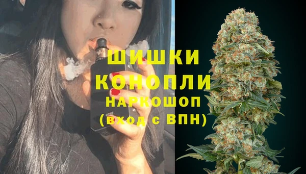 mdma Строитель