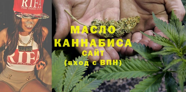 ешки Белокуриха