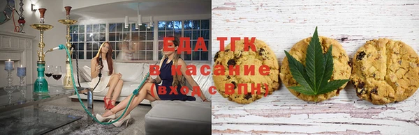 MDMA Premium VHQ Белоозёрский