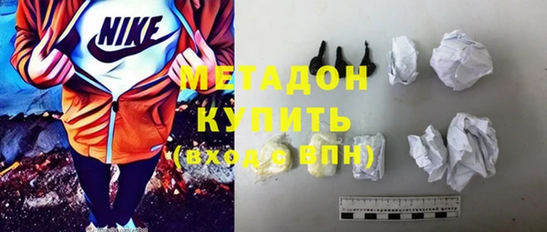 ешки Белокуриха