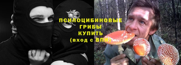 mdma Строитель