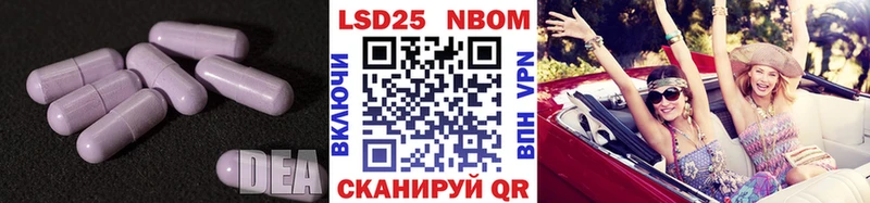 ЛСД экстази ecstasy  Верхний Уфалей 